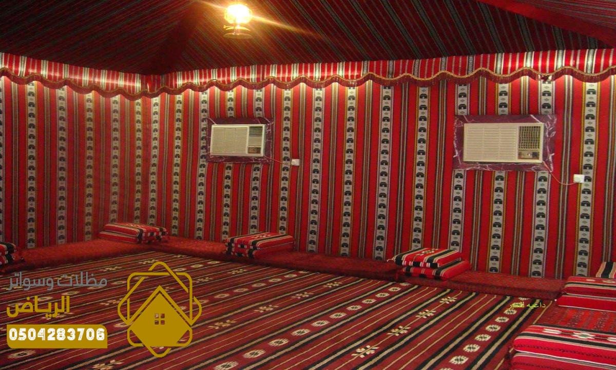 تركيب وتفصيل بيوت شعر وخيام
