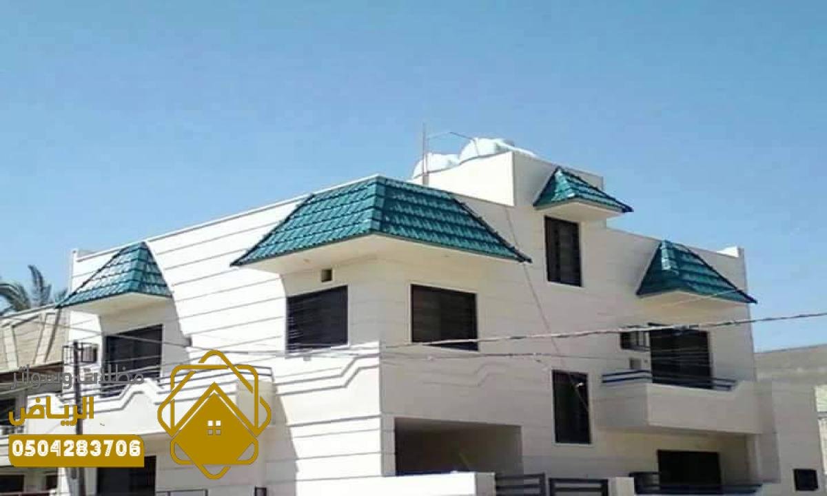 قرميد فلل قرميد حجري قرميد اسقف الرياض